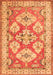 Serging Thickness of Machine Washable Geometric Orange Traditional Area Rugs, wshtr3023org