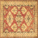 Square Geometric Brown Traditional Rug, tr3023brn