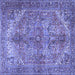 Square Persian Blue Traditional Rug, tr3024blu