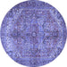 Round Persian Blue Traditional Rug, tr3024blu