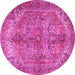 Round Persian Pink Traditional Rug, tr3024pnk