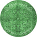 Round Persian Emerald Green Traditional Rug, tr3024emgrn