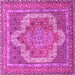 Square Machine Washable Medallion Pink Traditional Rug, wshtr3025pnk