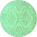 Round Persian Turquoise Traditional Rug, tr3026turq