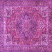 Square Persian Purple Traditional Rug, tr3027pur