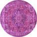 Round Persian Purple Traditional Rug, tr3027pur