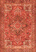 Serging Thickness of Machine Washable Persian Orange Traditional Area Rugs, wshtr3027org