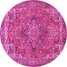 Round Persian Pink Traditional Rug, tr3027pnk