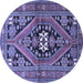 Round Persian Blue Traditional Rug, tr3029blu