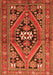 Serging Thickness of Machine Washable Persian Orange Traditional Area Rugs, wshtr3029org