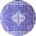 Round Medallion Blue Traditional Rug, tr302blu