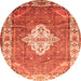 Square Medallion Orange Traditional Rug, tr302org