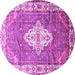 Round Medallion Purple Traditional Rug, tr302pur