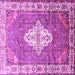 Square Medallion Purple Traditional Rug, tr302pur