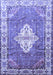 Medallion Blue Traditional Rug, tr302blu