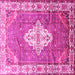 Square Machine Washable Medallion Pink Traditional Rug, wshtr302pnk