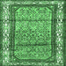 Square Machine Washable Persian Emerald Green Traditional Area Rugs, wshtr3030emgrn