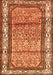 Serging Thickness of Machine Washable Persian Orange Traditional Area Rugs, wshtr3030org