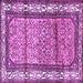 Square Machine Washable Persian Purple Traditional Area Rugs, wshtr3030pur