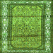 Serging Thickness of Persian Green Traditional Rug, tr3030grn