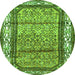 Square Persian Green Traditional Rug, tr3030grn