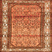 Round Machine Washable Persian Orange Traditional Area Rugs, wshtr3030org