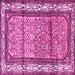 Square Machine Washable Persian Pink Traditional Rug, wshtr3030pnk