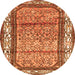 Machine Washable Persian Orange Traditional Area Rugs, wshtr3030org