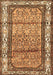 Machine Washable Persian Brown Traditional Rug, wshtr3030brn