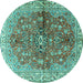 Round Machine Washable Persian Turquoise Traditional Area Rugs, wshtr3031turq