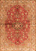 Serging Thickness of Machine Washable Persian Orange Traditional Area Rugs, wshtr3031org