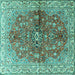 Square Machine Washable Persian Turquoise Traditional Area Rugs, wshtr3031turq