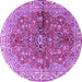 Round Persian Purple Traditional Rug, tr3031pur