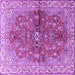Square Persian Purple Traditional Rug, tr3031pur