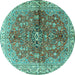 Round Persian Turquoise Traditional Rug, tr3031turq