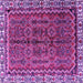 Square Machine Washable Persian Purple Traditional Area Rugs, wshtr3032pur