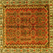 Square Machine Washable Persian Yellow Traditional Rug, wshtr3032yw