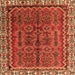 Round Machine Washable Persian Orange Traditional Area Rugs, wshtr3032org