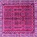 Square Machine Washable Persian Pink Traditional Rug, wshtr3032pnk