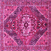 Square Machine Washable Persian Pink Traditional Rug, wshtr3033pnk