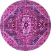 Round Persian Purple Traditional Rug, tr3033pur