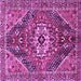 Square Machine Washable Persian Purple Traditional Area Rugs, wshtr3033pur