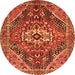 Machine Washable Persian Orange Traditional Area Rugs, wshtr3033org