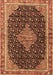 Machine Washable Medallion Brown Traditional Rug, wshtr3034brn