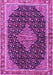 Medallion Purple Traditional Rug, tr3034pur