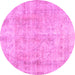 Round Persian Pink Traditional Rug, tr3035pnk