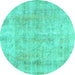 Round Persian Turquoise Traditional Rug, tr3035turq