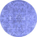 Round Persian Blue Traditional Rug, tr3038blu