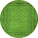 Square Southwestern Green Country Rug, tr3039grn