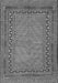 Serging Thickness of Machine Washable Southwestern Gray Country Rug, wshtr3039gry